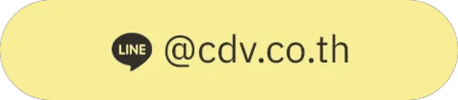 cdv-addline