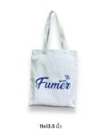 ถุงผ้าดิบและกระเป๋าผ้าดิบfurner