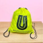 ถุงผ้าหูรูดสะพายหลัง