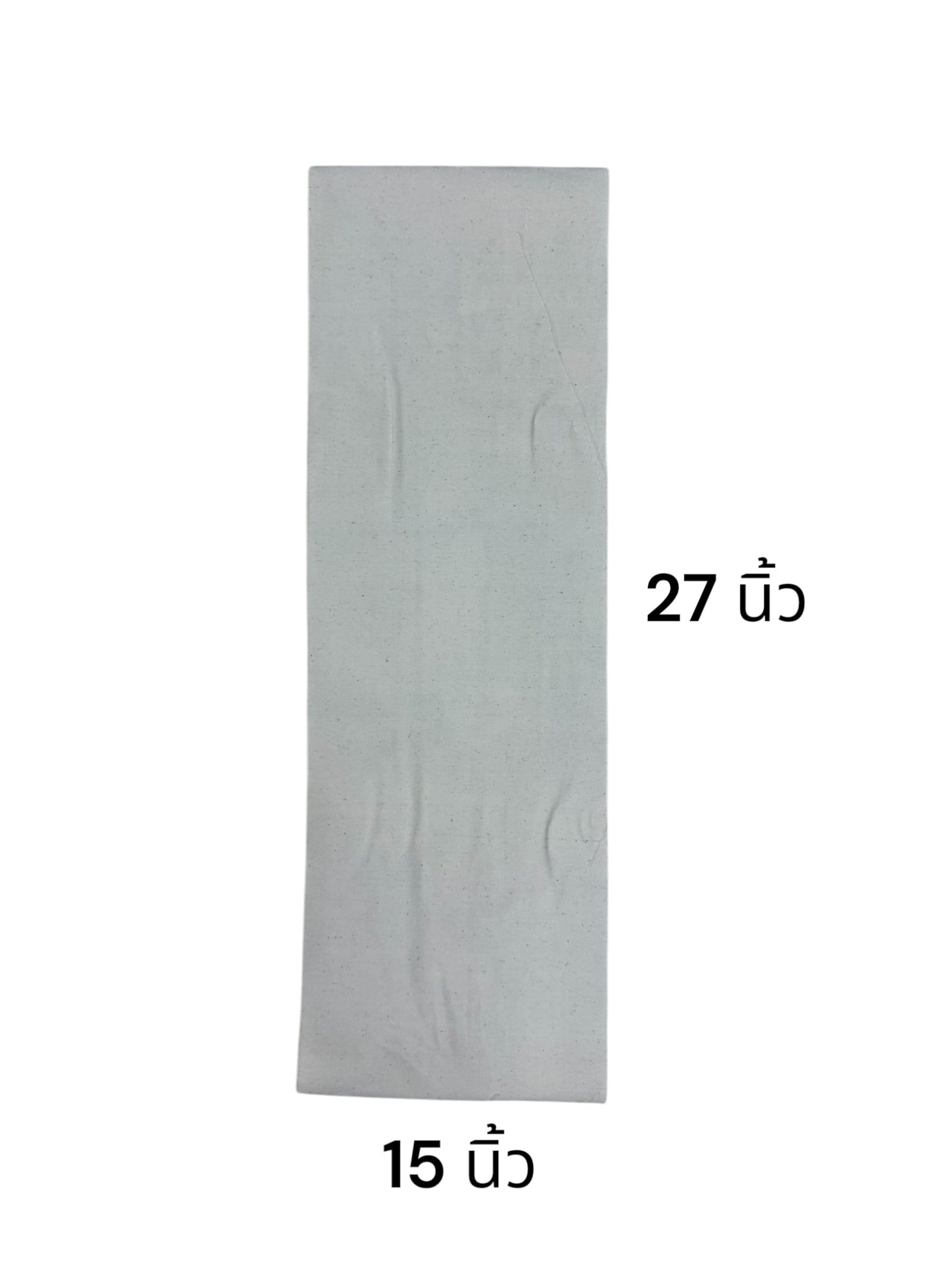 ตัดผ้าตามแบบ