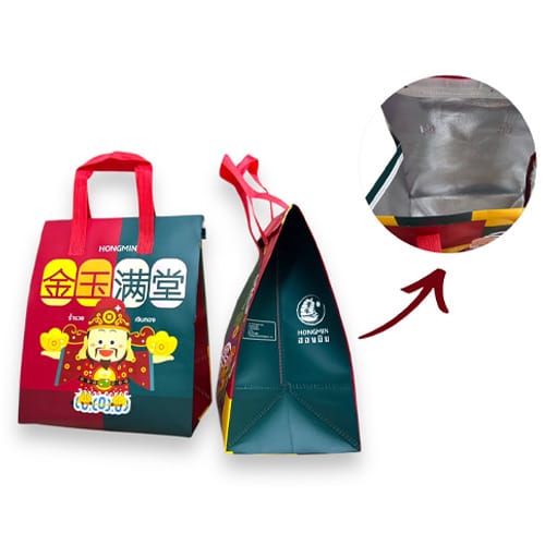 ถุงเก็บความเย็นกระเป๋าเก็บความเย็นราคาส่ง