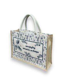 แคนวาส tote bag