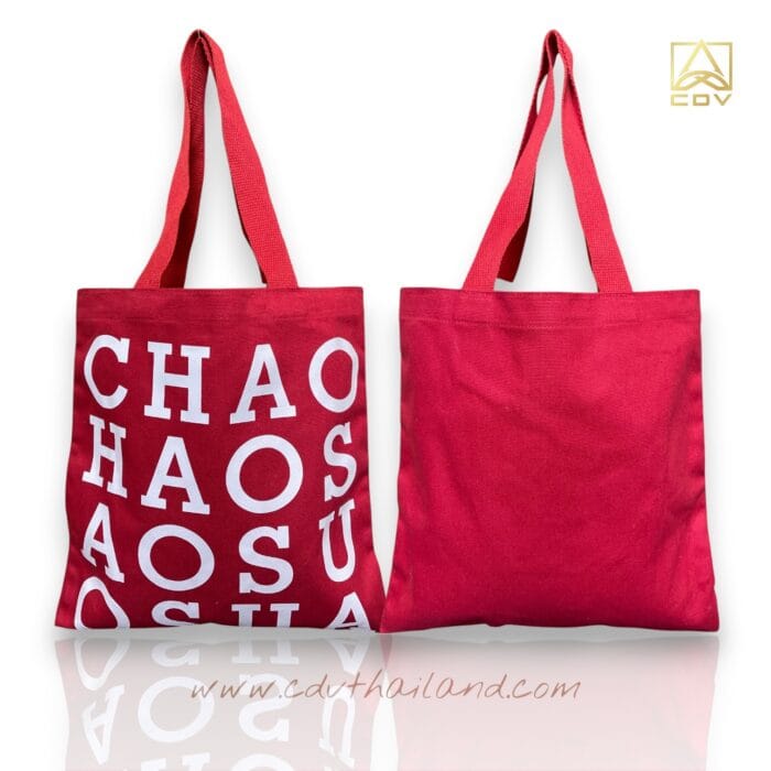 กระเป๋าผ้าแคนวาส CHAO HAOS