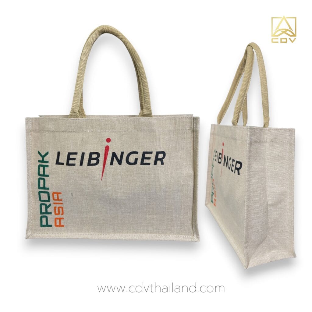 กระเป๋าผ้ากระสอบ-LEIBINGER