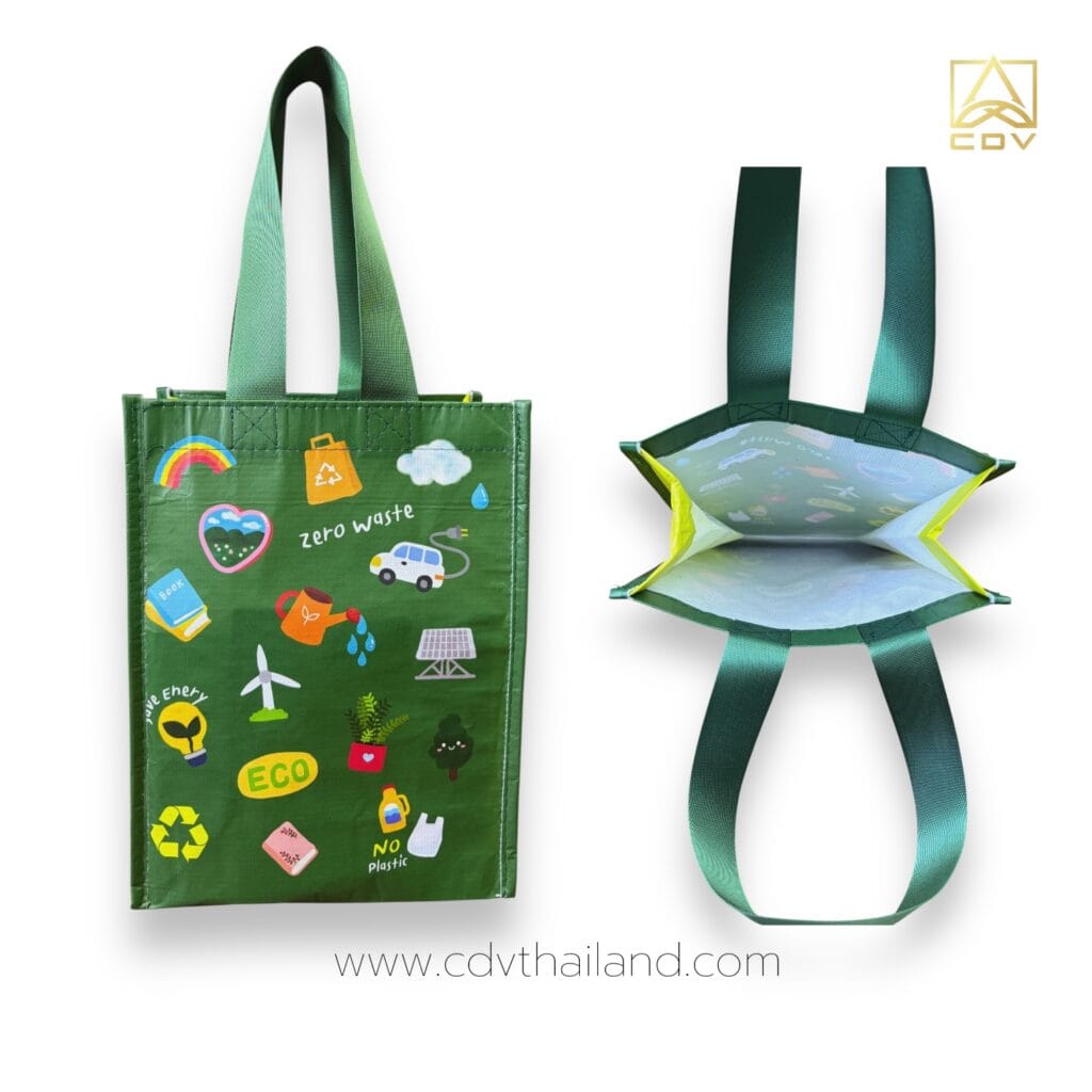 กระเป๋าRPET