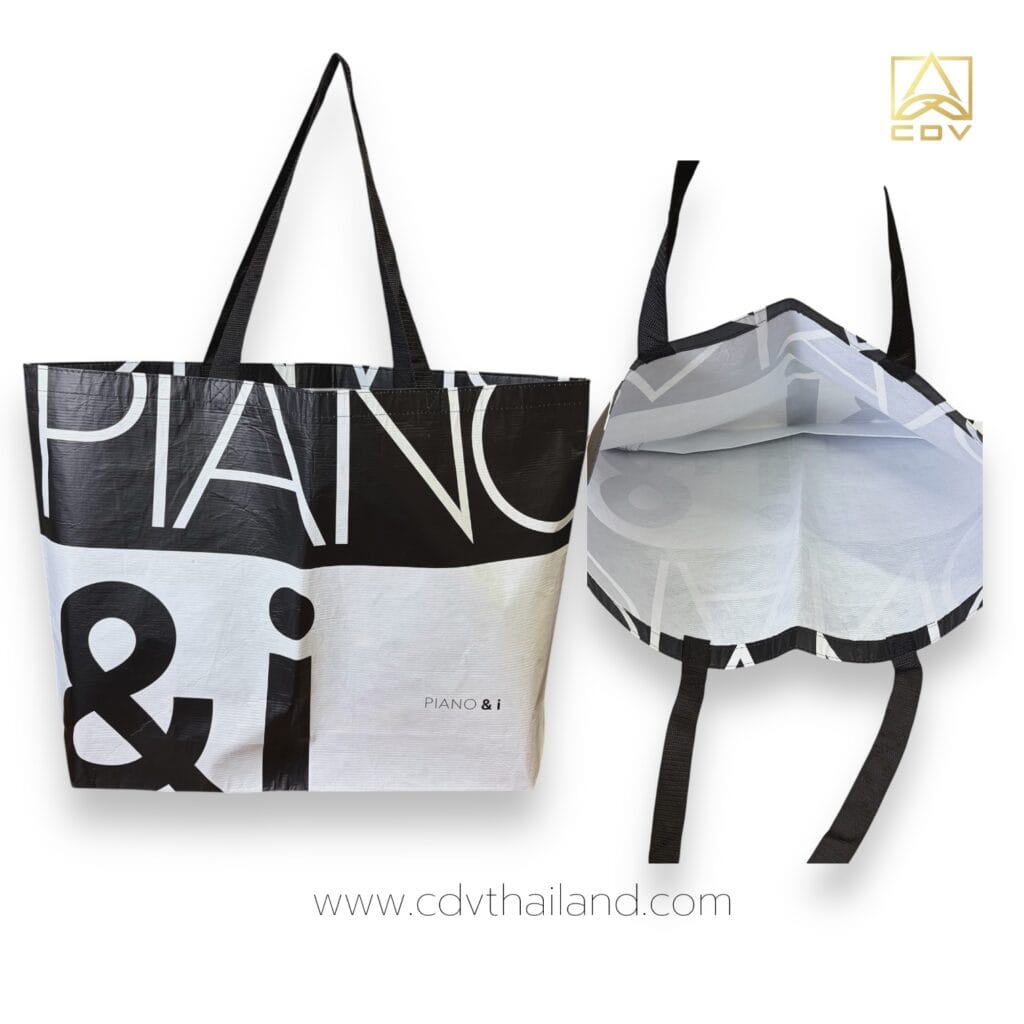 กระเป๋าRPET