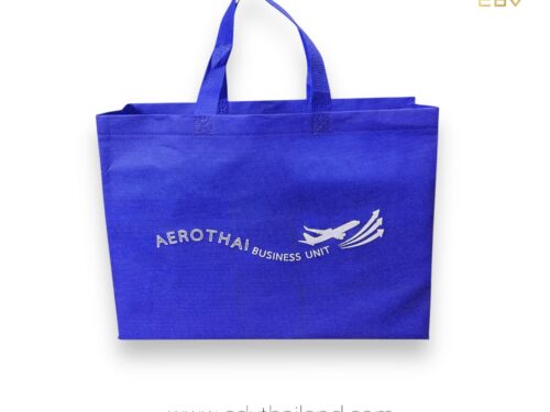 ถุงสปันบอนด์Aerothai