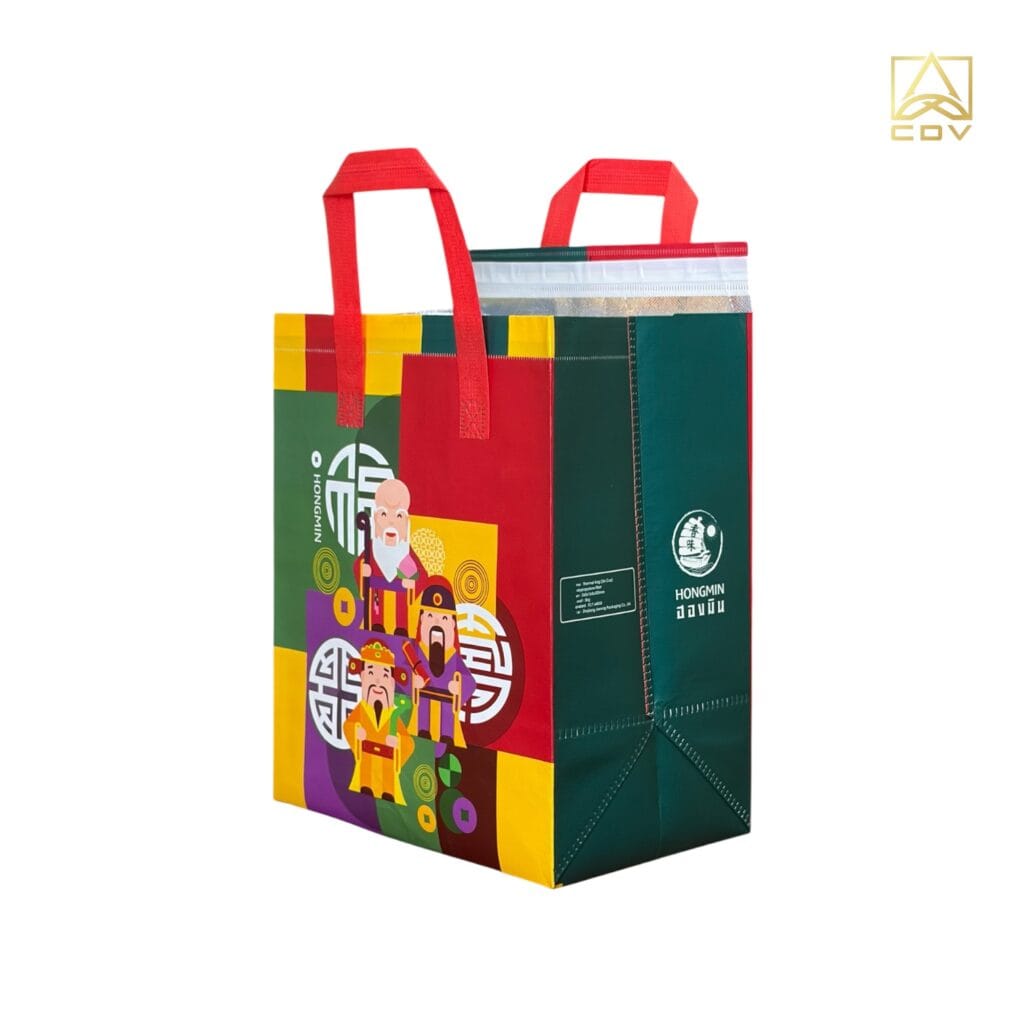 ถุงเก็บความเย็นเขียว