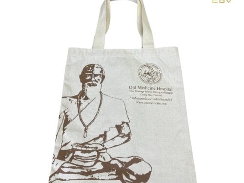 กระเป๋ษผ้าดิบโรงเรียนแพทย์แผนไทย