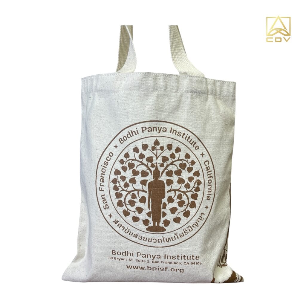 กระเป๋ษผ้าดิบโรงเรียนแพทย์แผนไทย