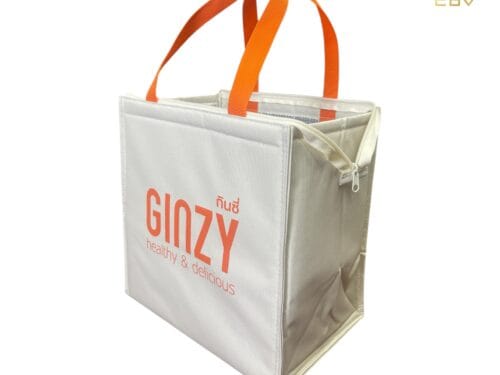 กระเป๋าเก็บความเย็นกินซี่