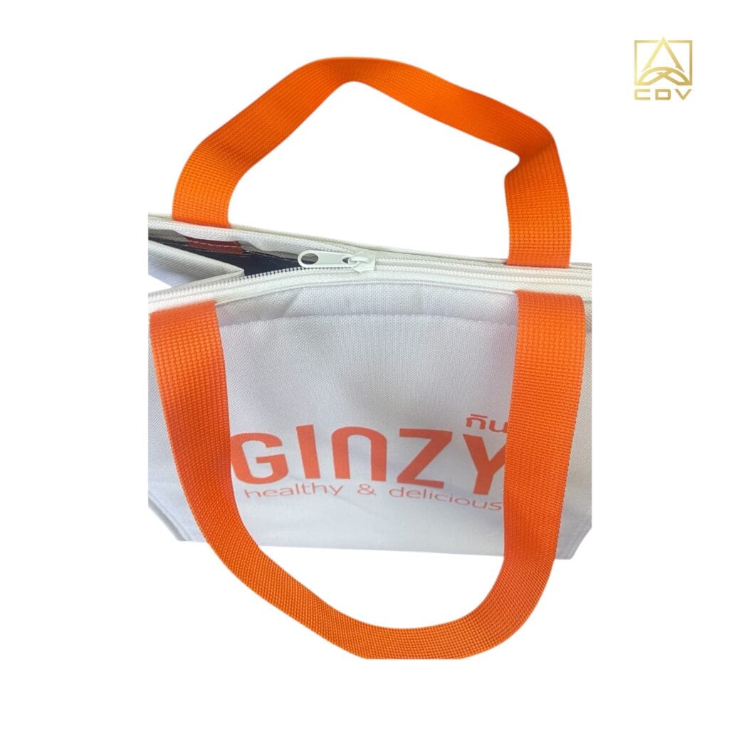 กระเป๋าเก็บความเย็นกินซี่