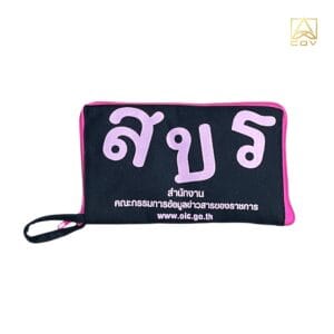 กระเป๋๋าผ้าดิบ สขร.
