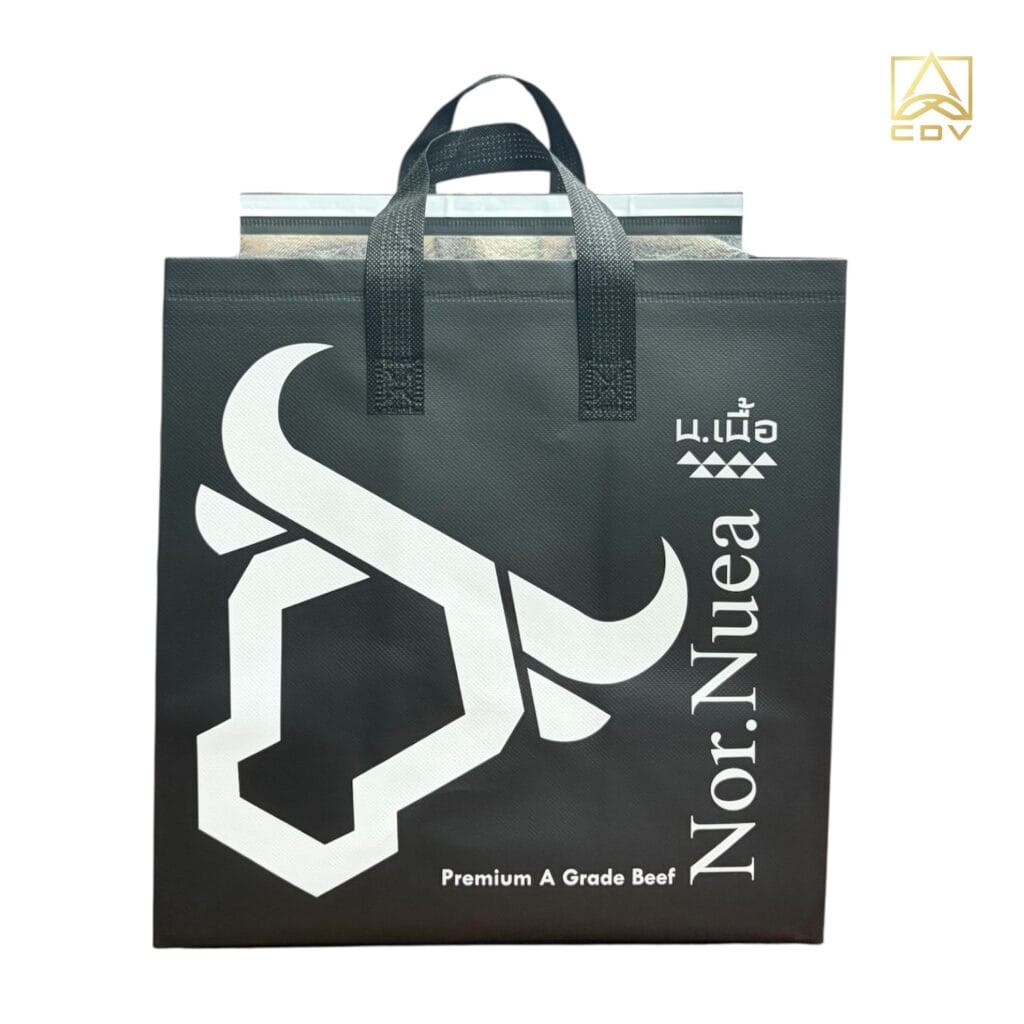 ถุงผ้าเก็บความเย็นน.เนื้อ