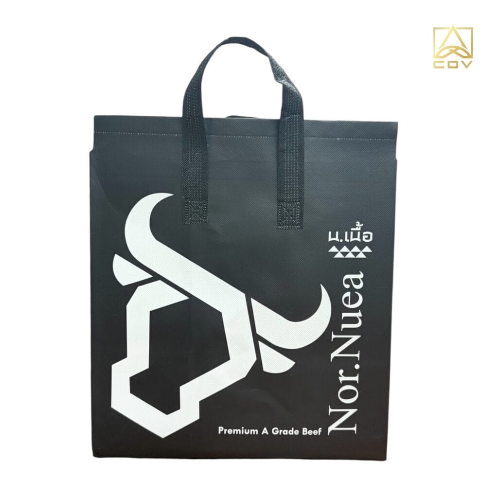 ถุงผ้าเก็บความเย็นน.เนื้อ