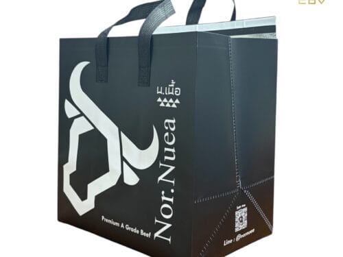 ถุงผ้าเก็บความเย็นน.เนื้อ