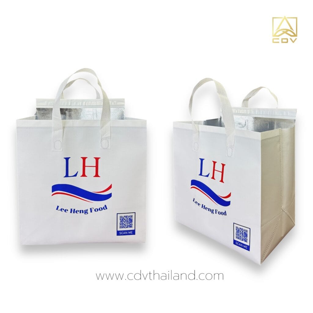 ถุงเก็บความเย็นสีขาว