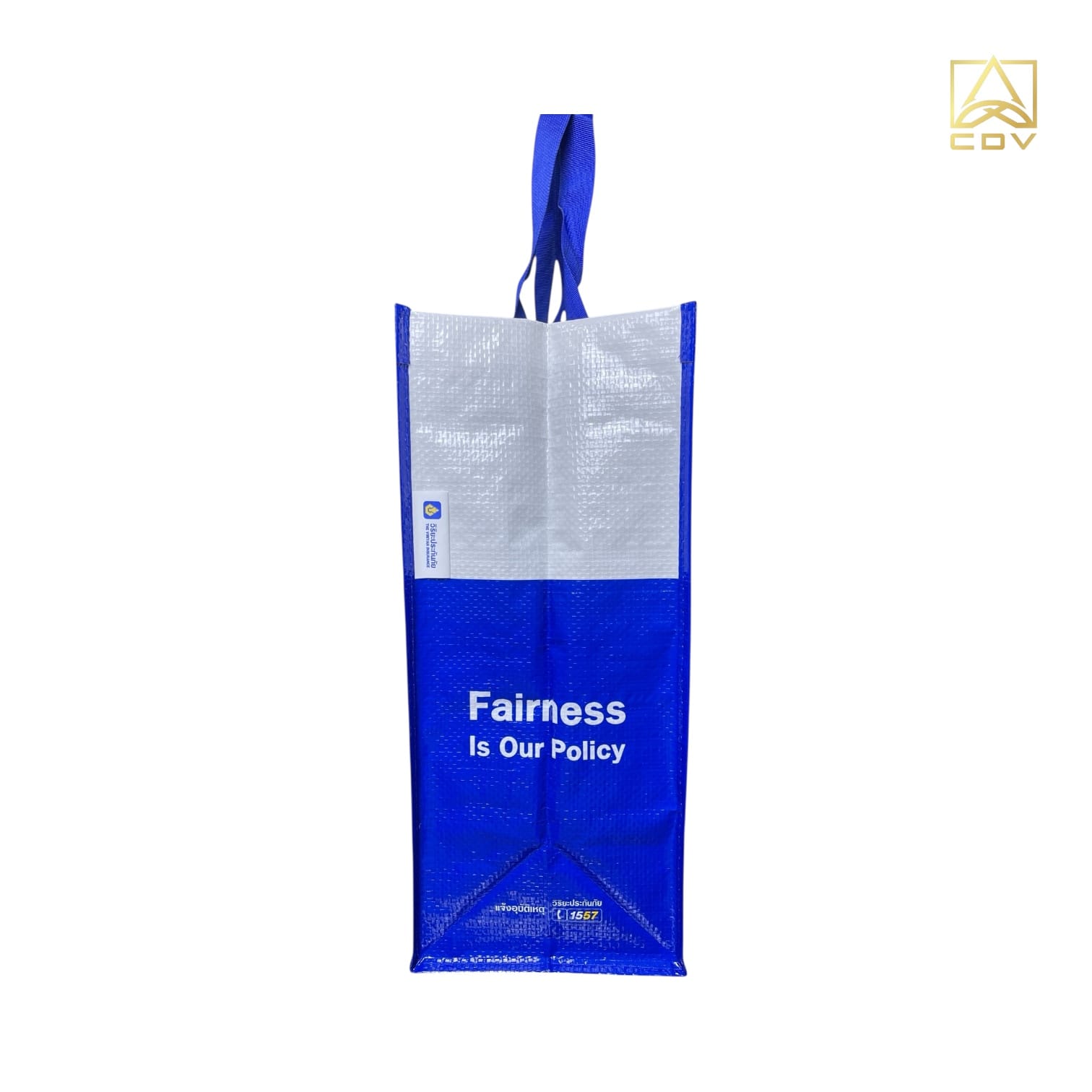 กระสอบเคลือบพลาสติกTHEVIRIYAH