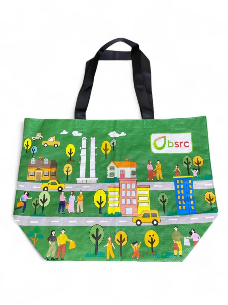 กระสอบเคลือบพลาสติกbsrc