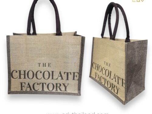 กระเป๋าผ้ากระสอบCHOCOLATE