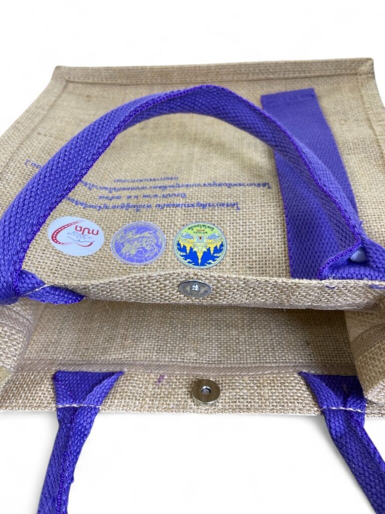 กระเป๋าผ้ากระสอบ กปถ.