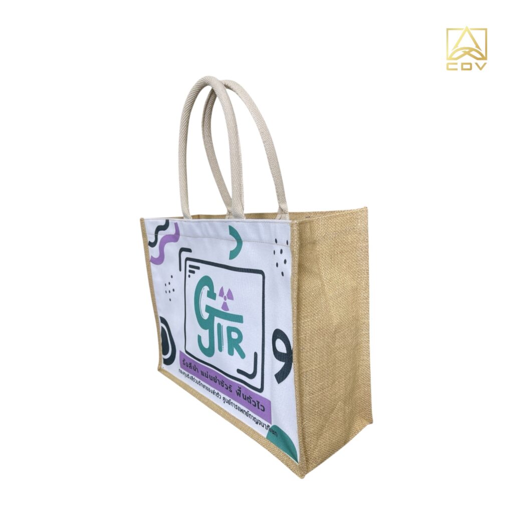 กระเป๋าผ้ากระสอบด้านหน้าเย็บติดกับผ้าแคนวาส