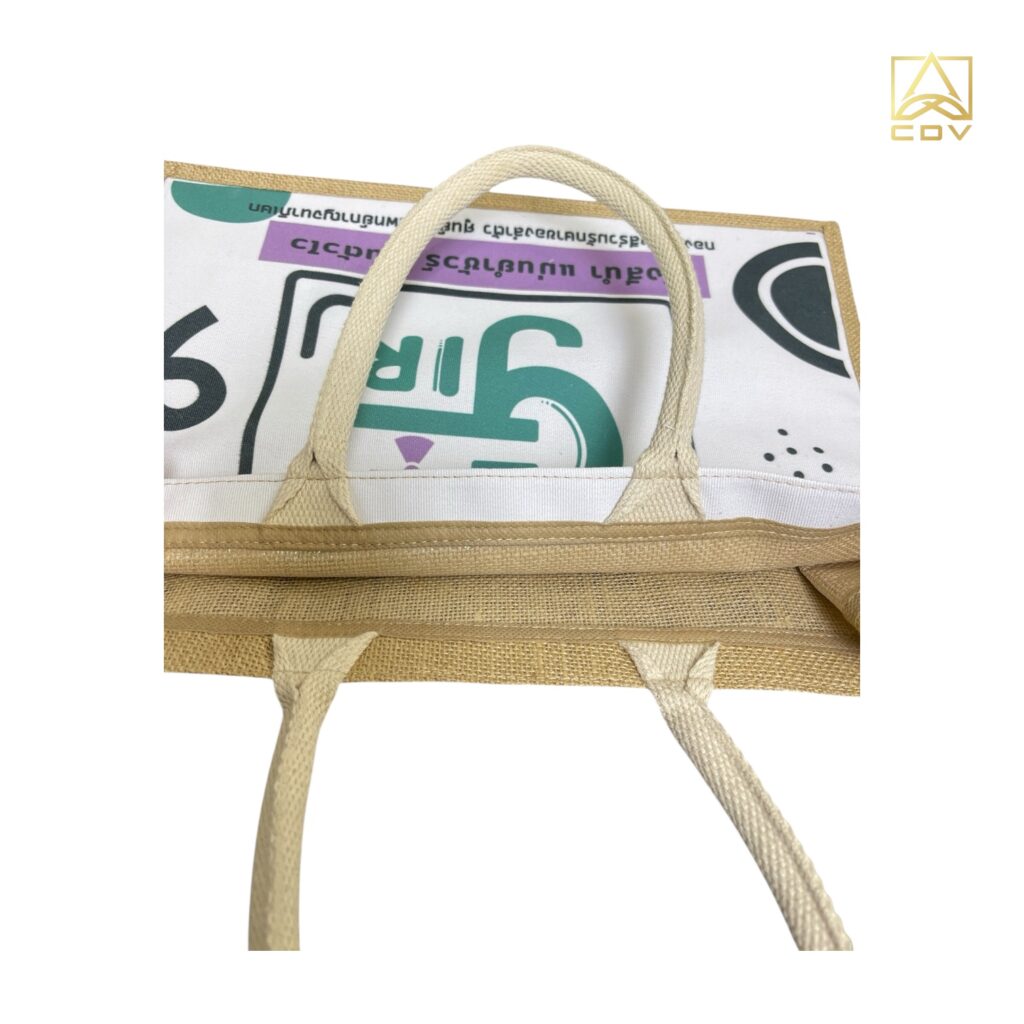 กระเป๋าผ้ากระสอบด้านหน้าเย็บติดกับผ้าแคนวาส