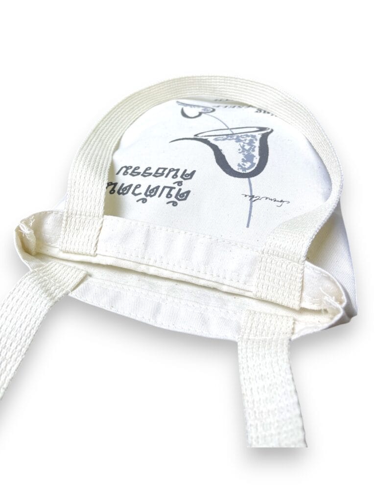 กระเป๋าผ้าดิบดับตัวตนค้นธรรม