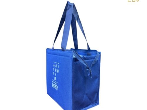 กระเป๋าเก็บความเย็นLeTAO