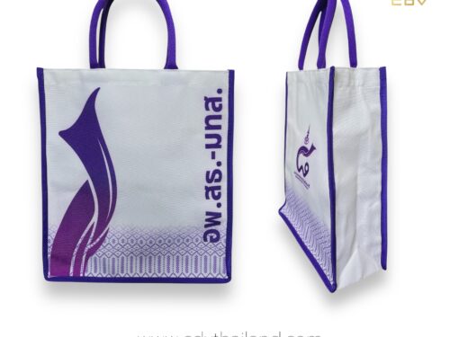 กระเป๋าผ้าแคนวาสโพลีพิมพ์ซับ มหาวิทยาลัยเทคโนโลยีสุรนารี