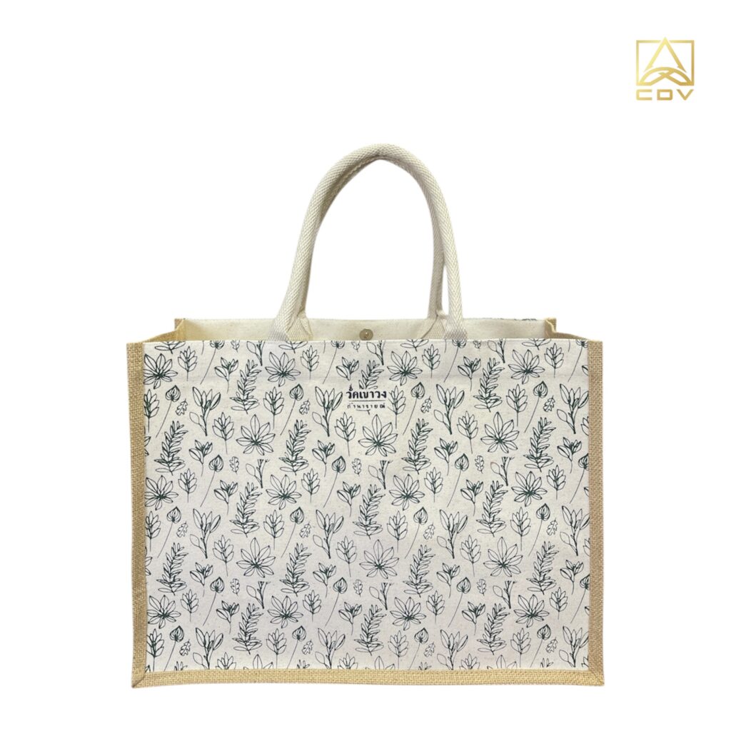 กระเป๋าผ้ากระสอบวัดเขาวงถ้ำนารายณ์