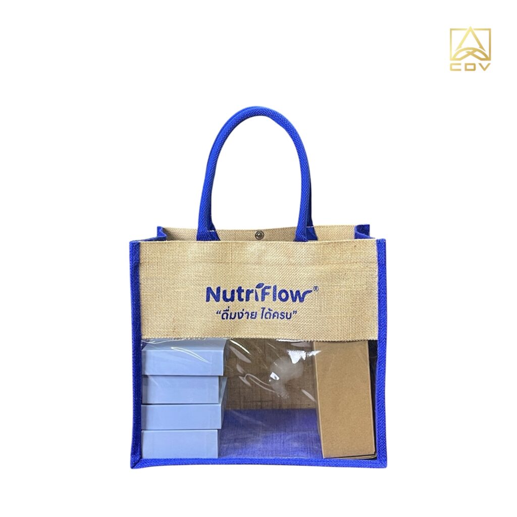 กระเป๋าผ้ากระสอบป่านเจาะช่องพลาสติกNutriFlow