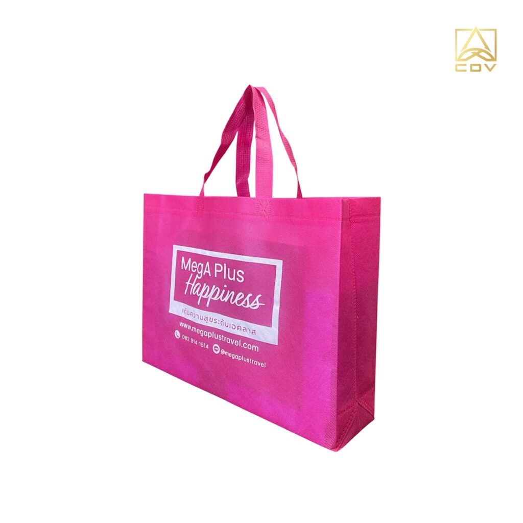 กระเป๋าผ้าสปันบอนด์MegA Plu