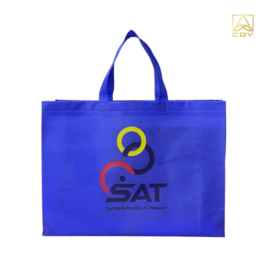 กระเป๋าผ้าสปันบอนด์SAT