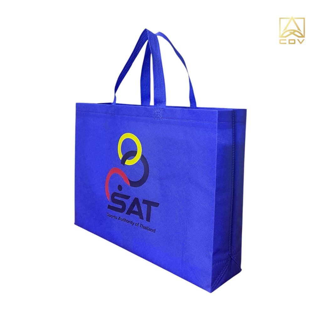 กระเป๋าผ้าสปันบอนด์SAT