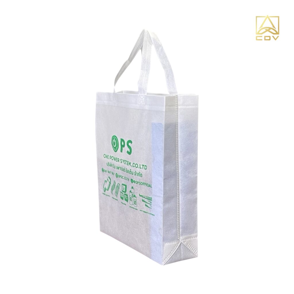 กระเป๋าผ้าสปันบอนด์บริษัท วัน เพาเวอร์