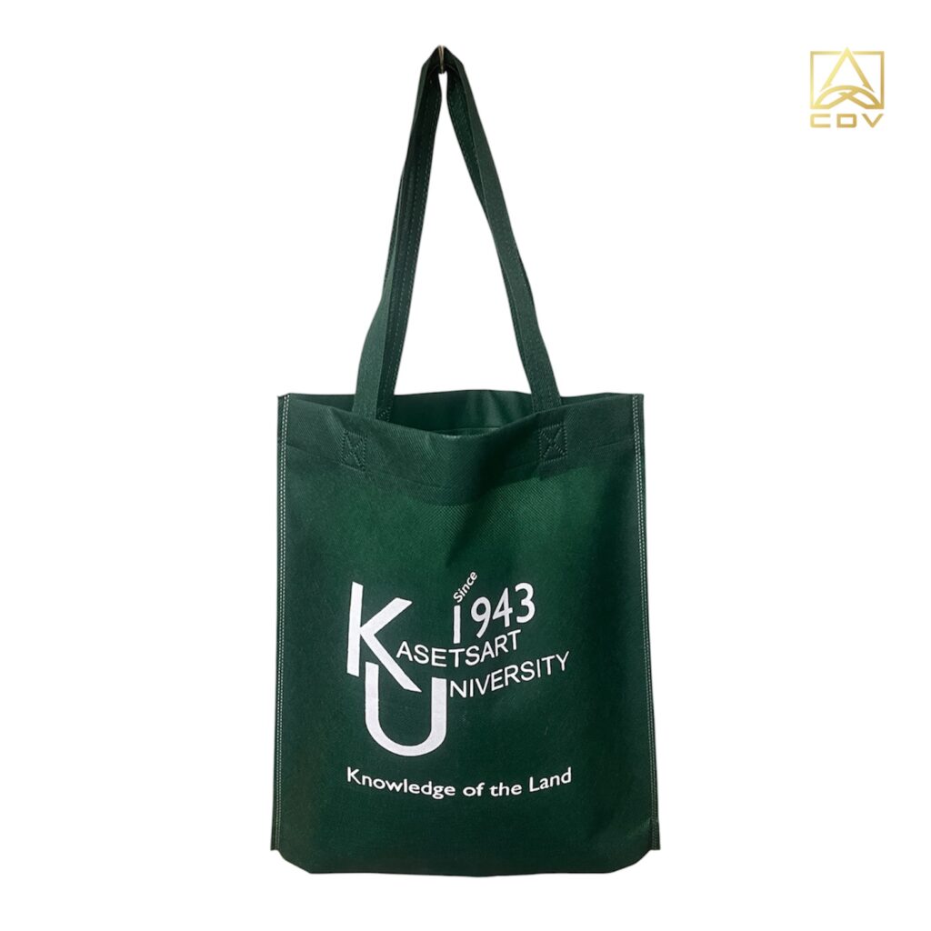 กระเป๋าผ้าสปันบอนด์ KASETSART