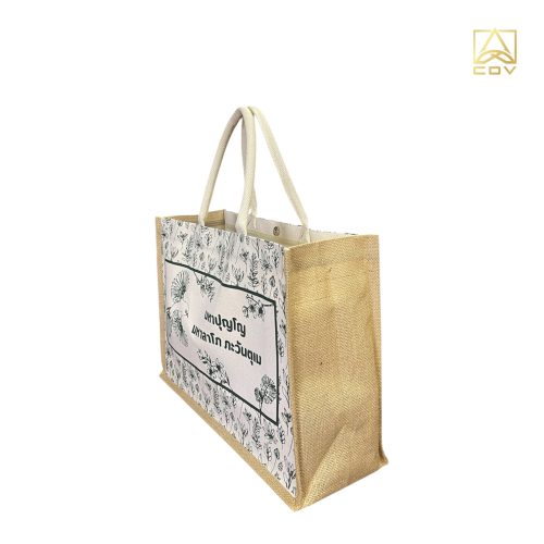 กระเป๋าผ้ากระสอบวัดเขาวงถ้ำนารายณ์