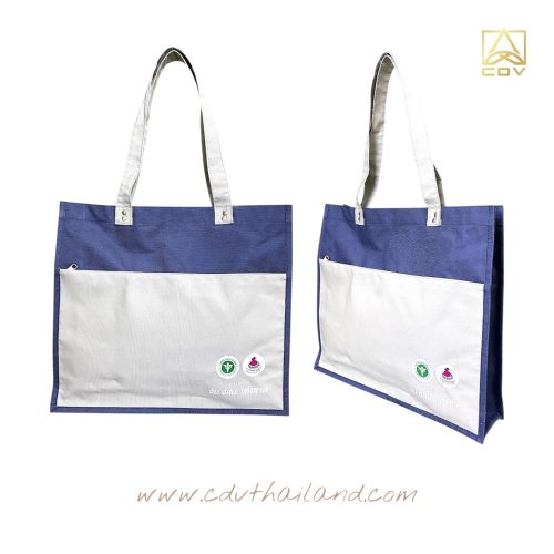 กระเป๋าผ้า อสมแห่งชาติ