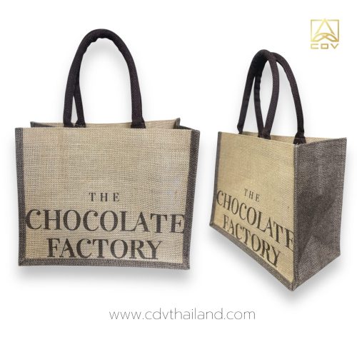 กระเป๋าผ้ากระสอบCHOCOLATE