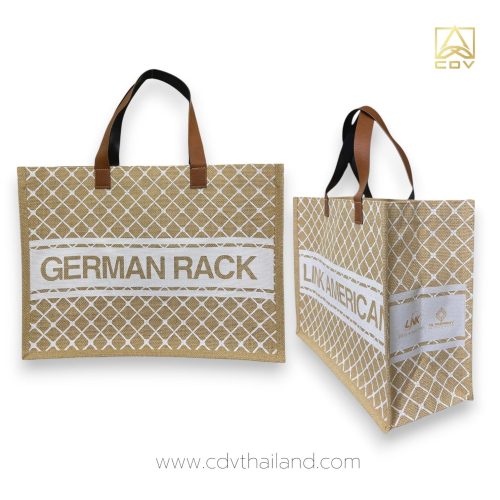 กระเป๋าผ้ากระสอบGerman