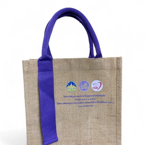 กระเป๋าผ้ากระสอบ กปถ.