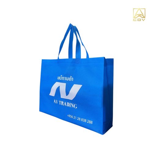 กระเป๋าผ้าสปันบอนด์ AVTRADING4