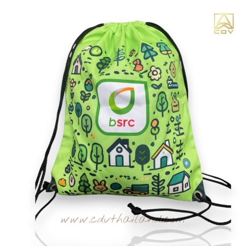 กระเป๋าผ้าหูรูด BSRC-Photoroom (1)