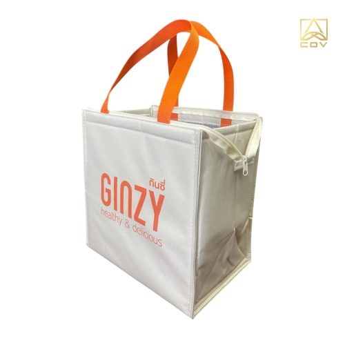 กระเป๋าเก็บความเย็นกินซี่