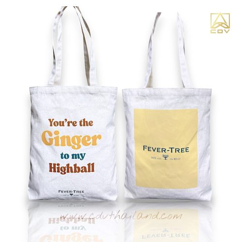 ถุงผ้า Fever Tree-Ginger-Photoroom